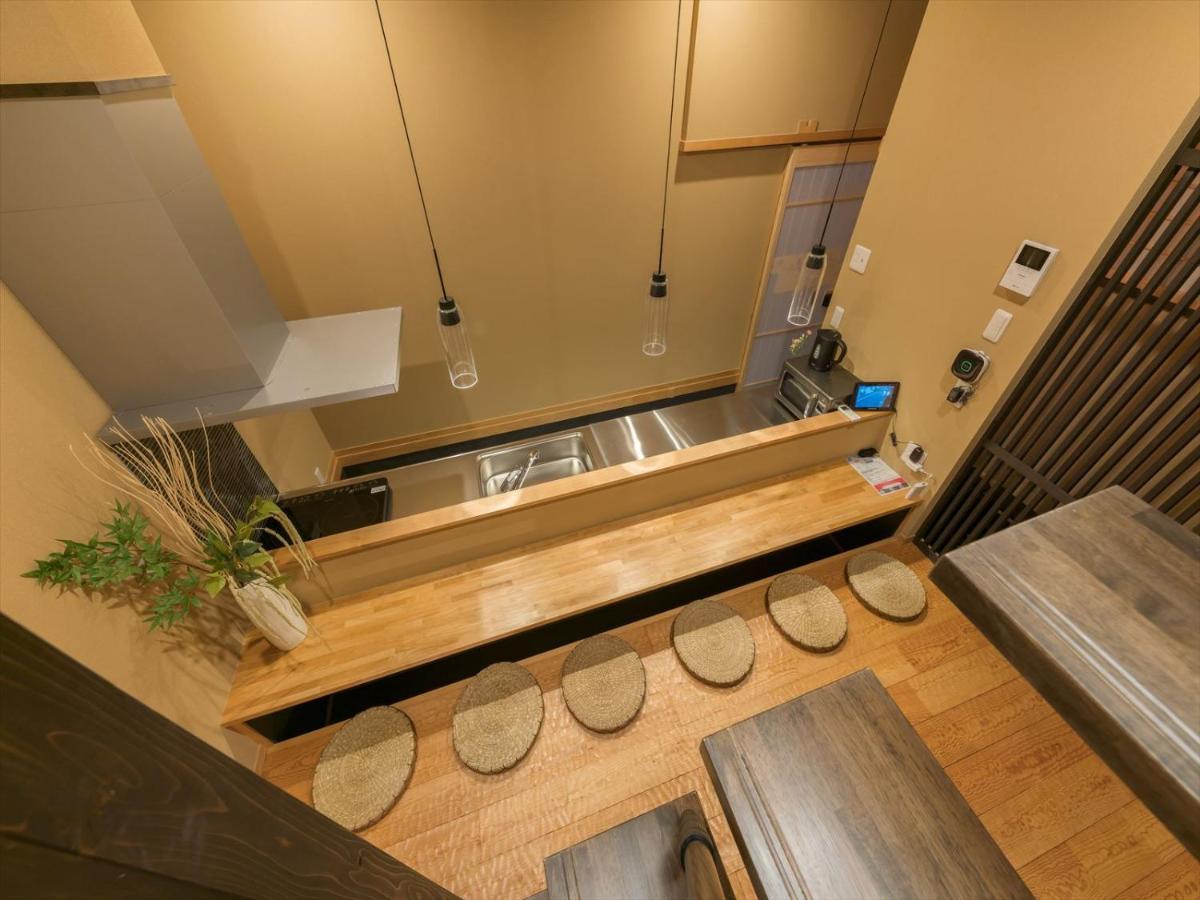 Yadoya Imado Casa de férias *